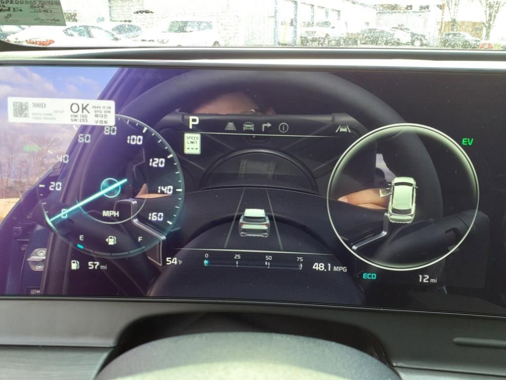 New 2025 Kia Sportage X-Line Prestige image 18