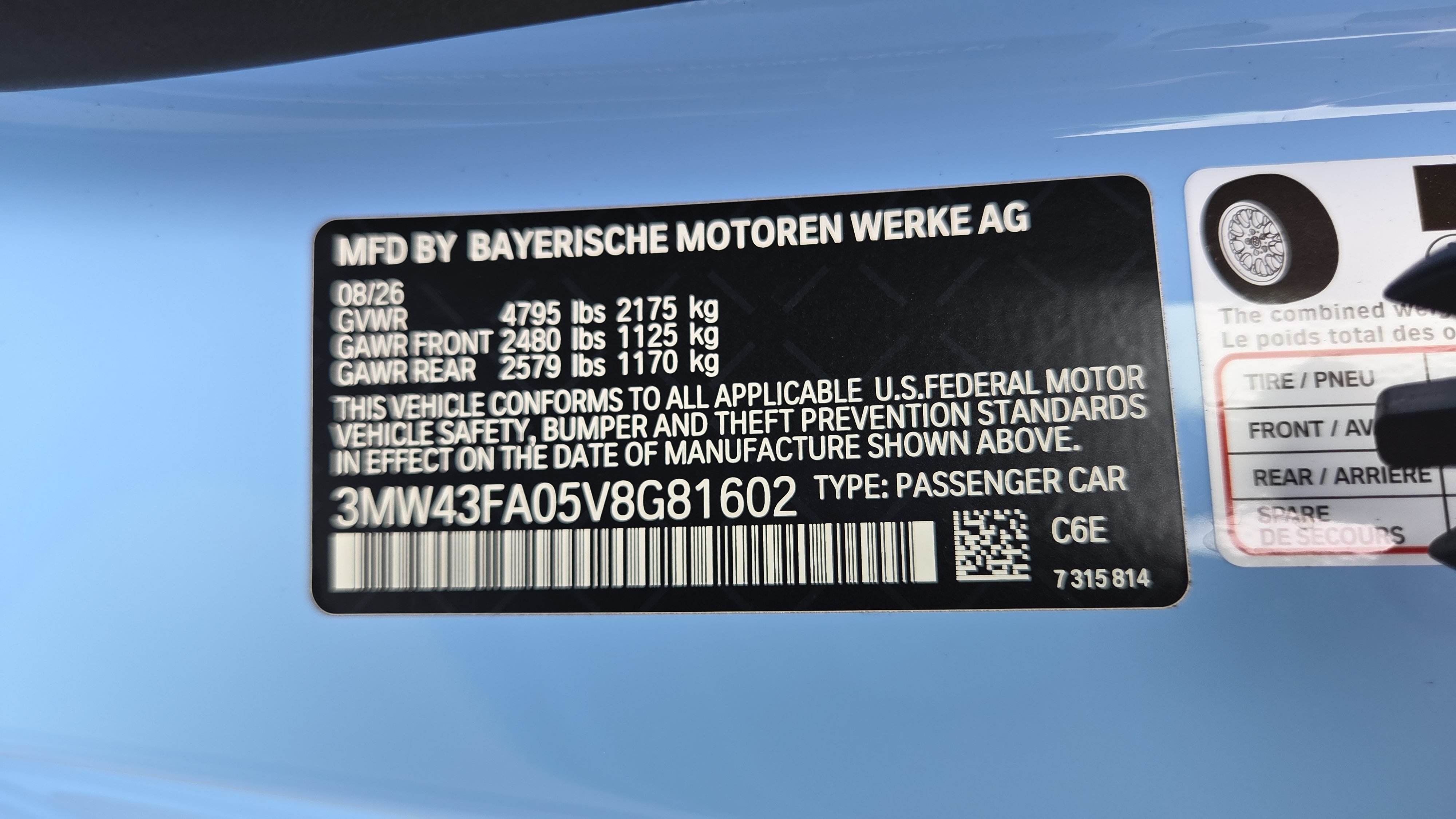 New 2027 BMW M240i Coupe w/ Premium Package RWD image 22