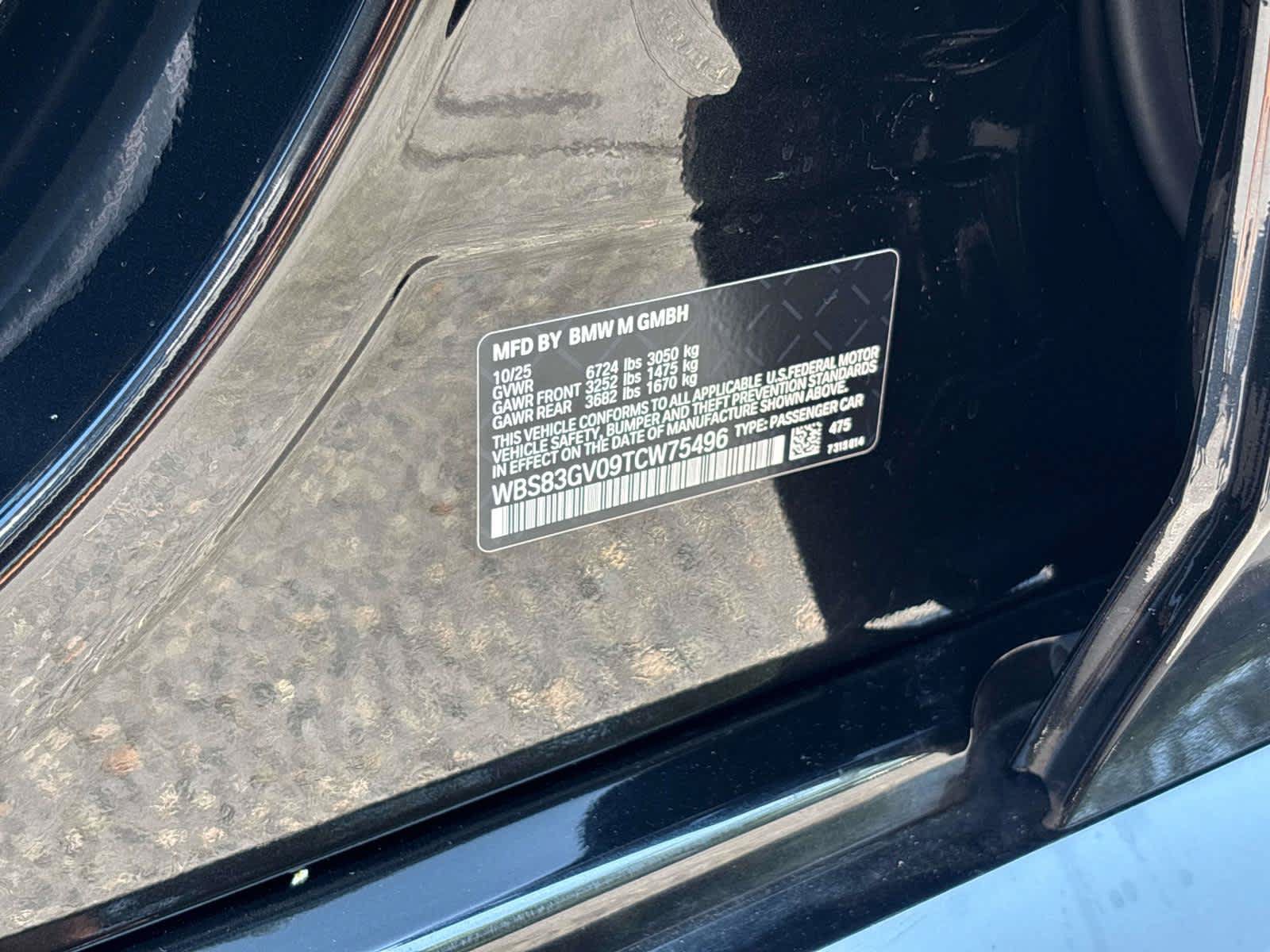 Used 2026 BMW M5 Touring AWD/4WD image 35