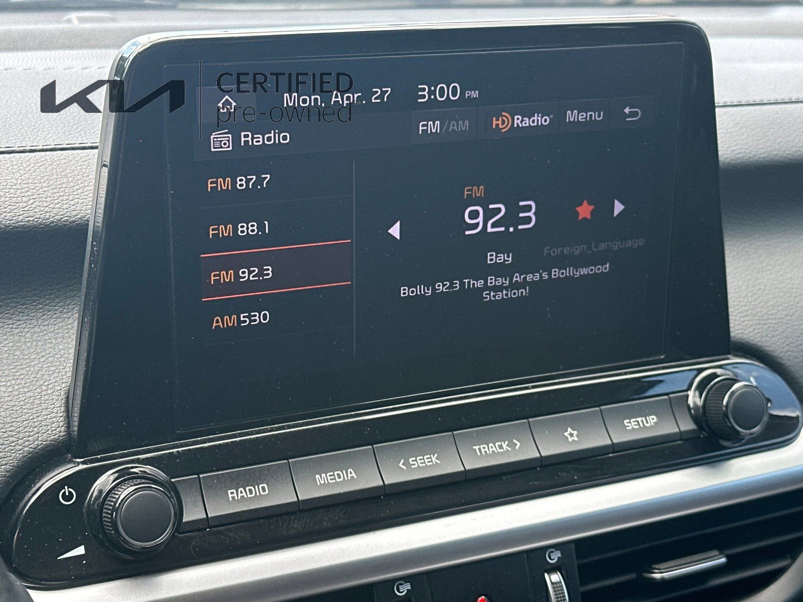 Certified 2023 Kia Forte LXS w/ LXS Technology Package FWD image 18