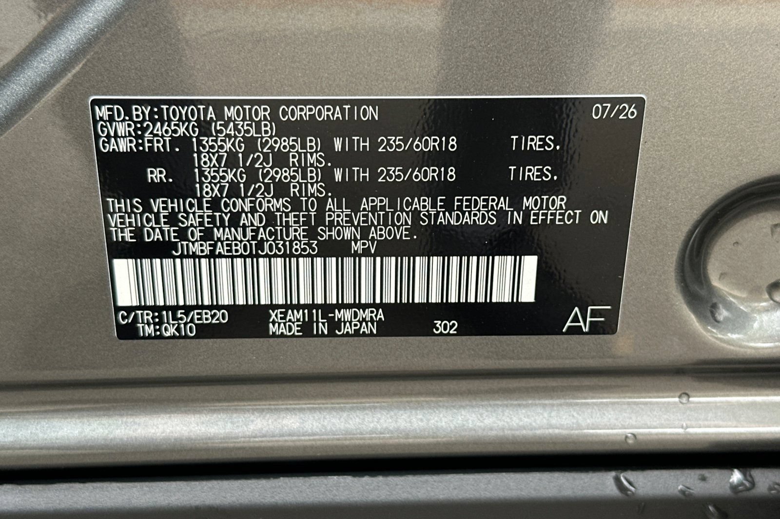 New 2026 Toyota bZ FWD image 35