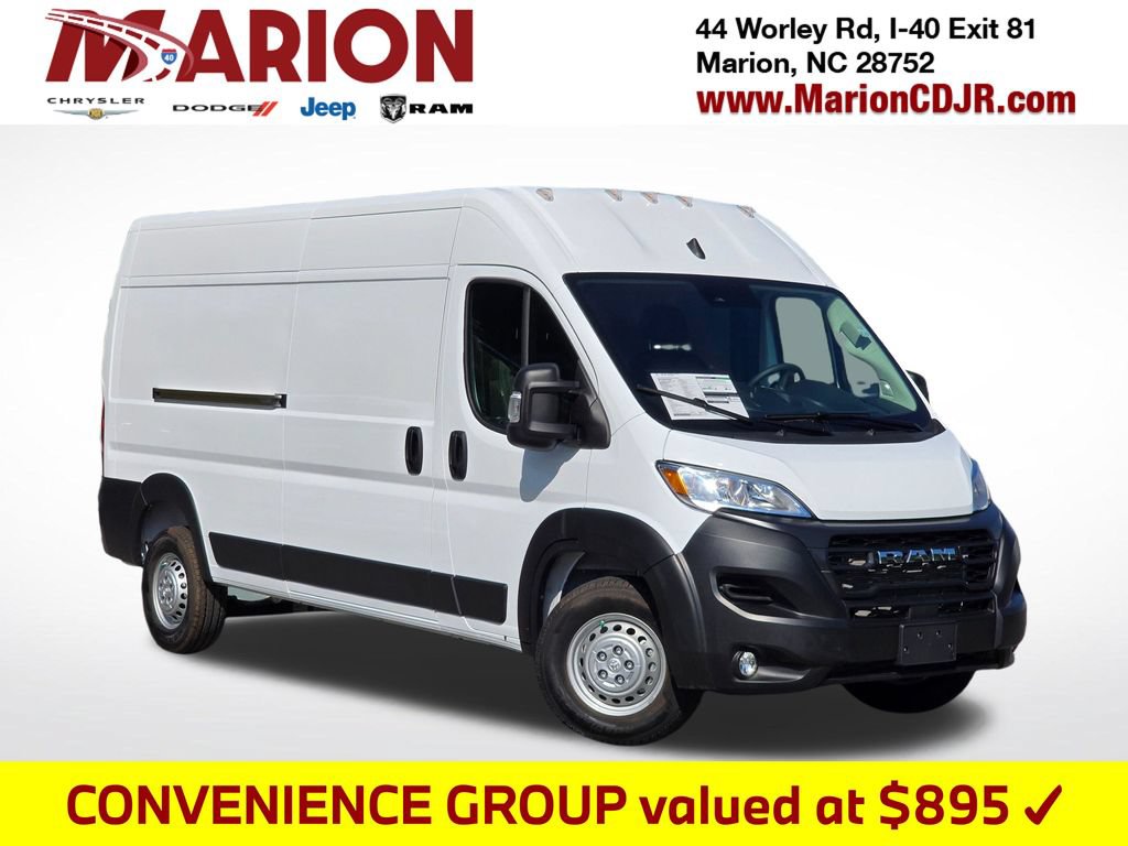 New 2026 RAM ProMaster 2500 w/ Convenience Group FWD 360° Tour