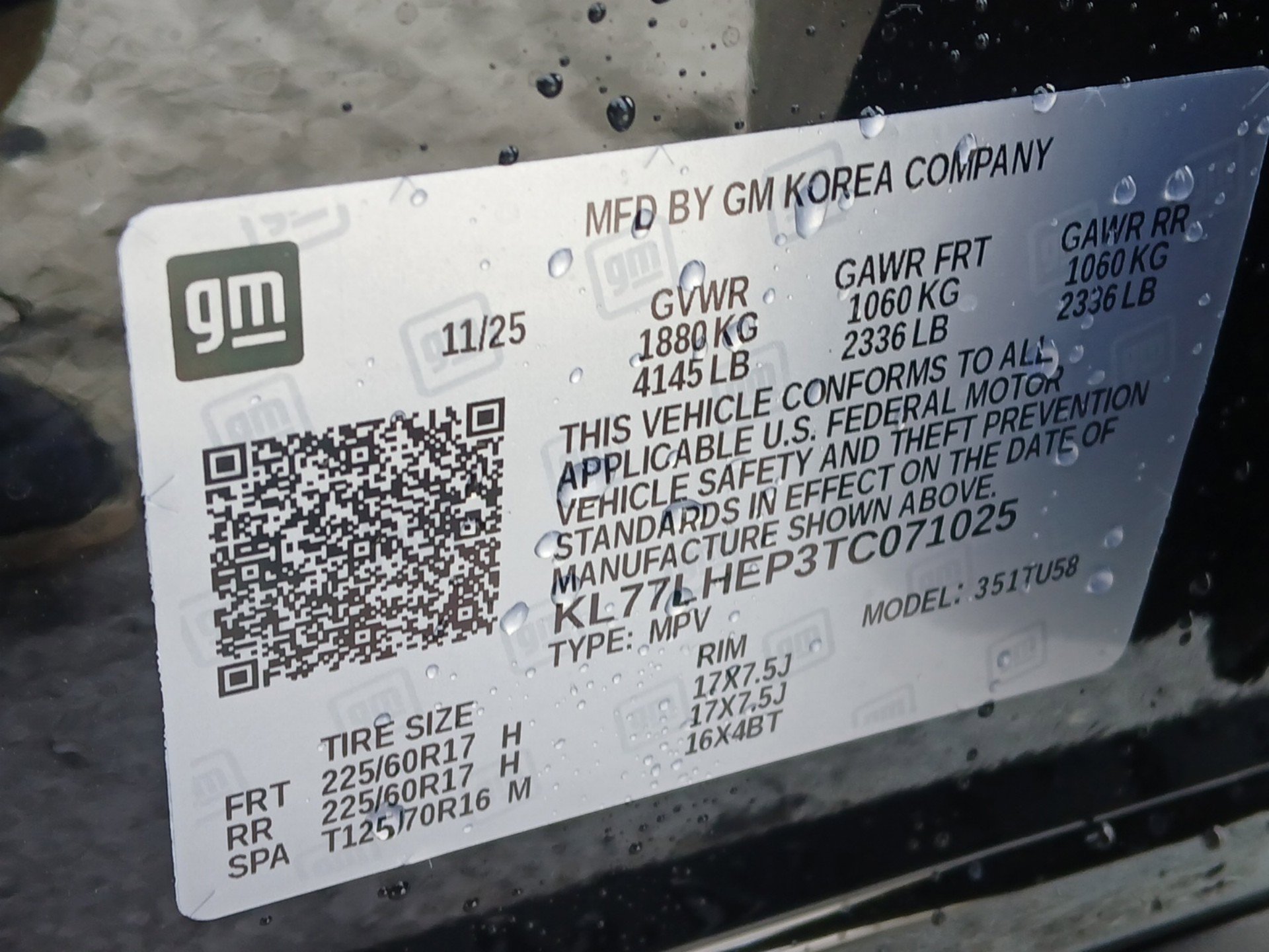 New 2026 Chevrolet Trax LT w/ Driver Confidence Package image 18