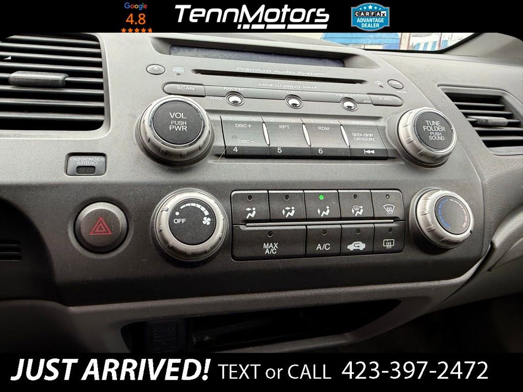 Used 2007 Honda Civic EX image 17