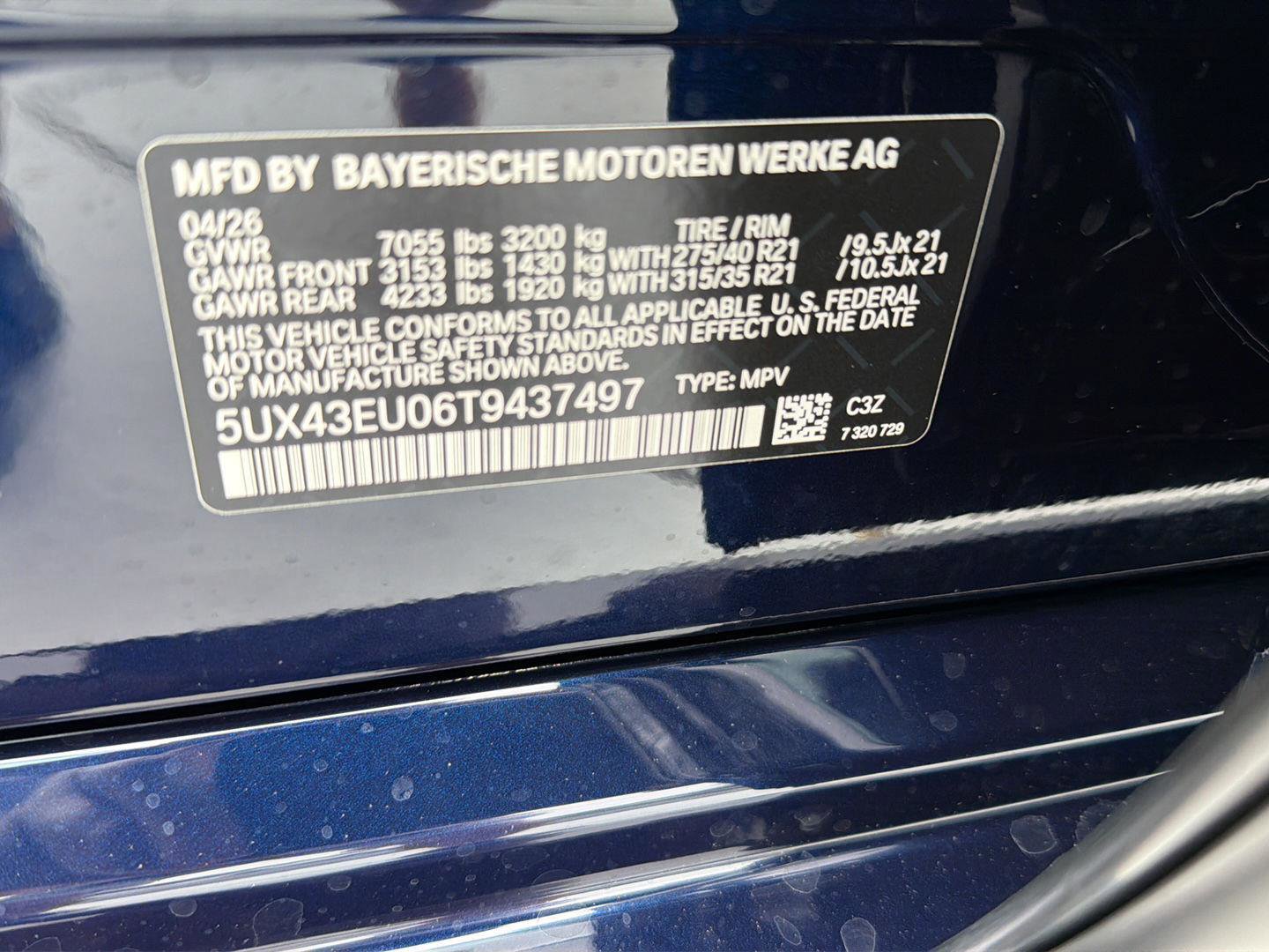 New 2026 BMW X5 xDrive50e w/ M Sport Package AWD/4WD image 36