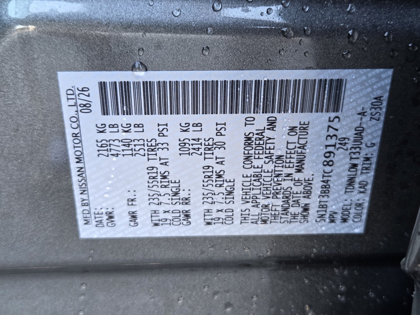 New 2026 Nissan Rogue Dark Armor AWD/4WD image 29