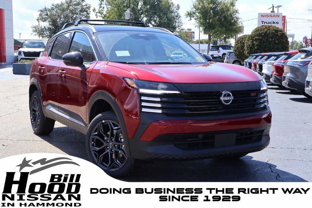 New 2026 Nissan Kicks SR