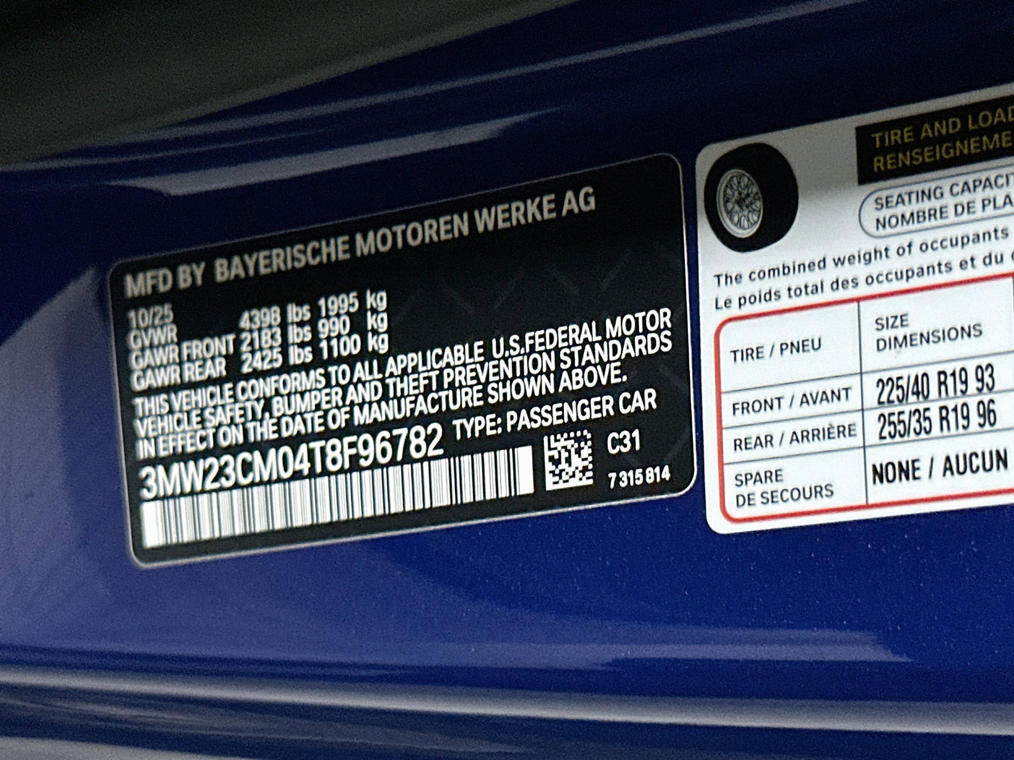 Certified 2026 BMW 230i Coupe w/ M Sport Package RWD image 35