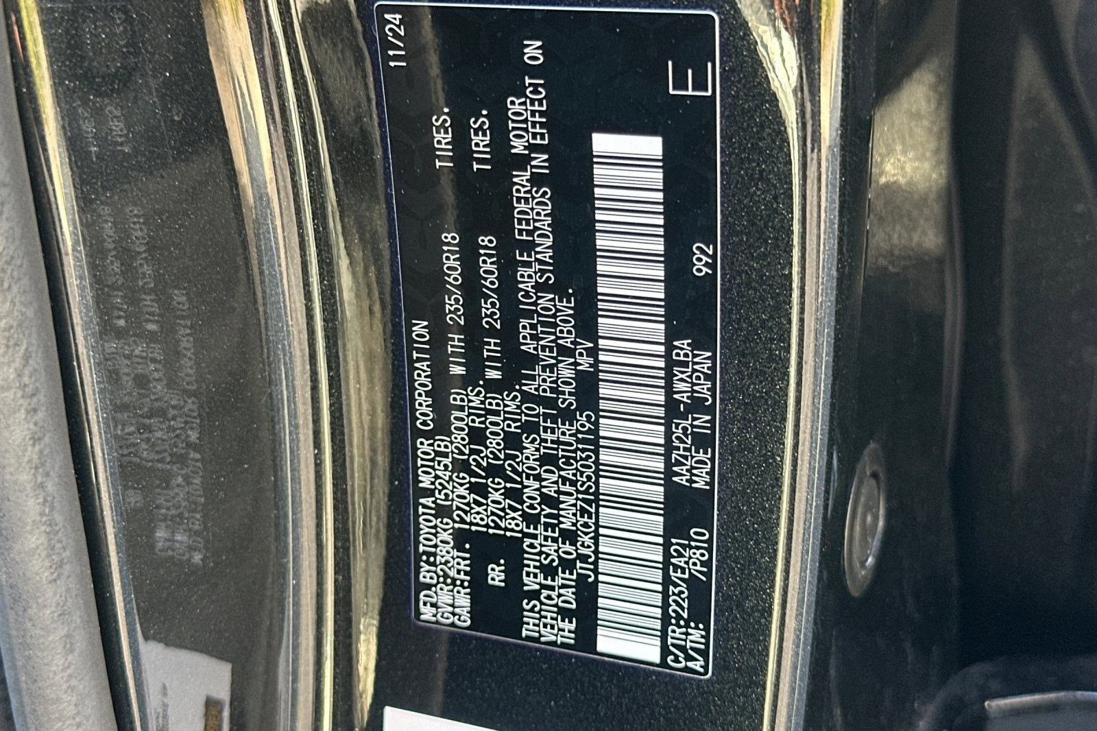 Used 2025 Lexus NX 350h AWD w/ Accessory Package (P5) image 23