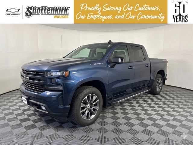 Used 2020 Chevrolet Silverado 1500 RST AWD/4WD video 1