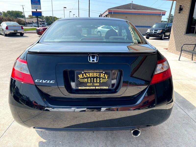 Used 2010 Honda Civic EX image 12