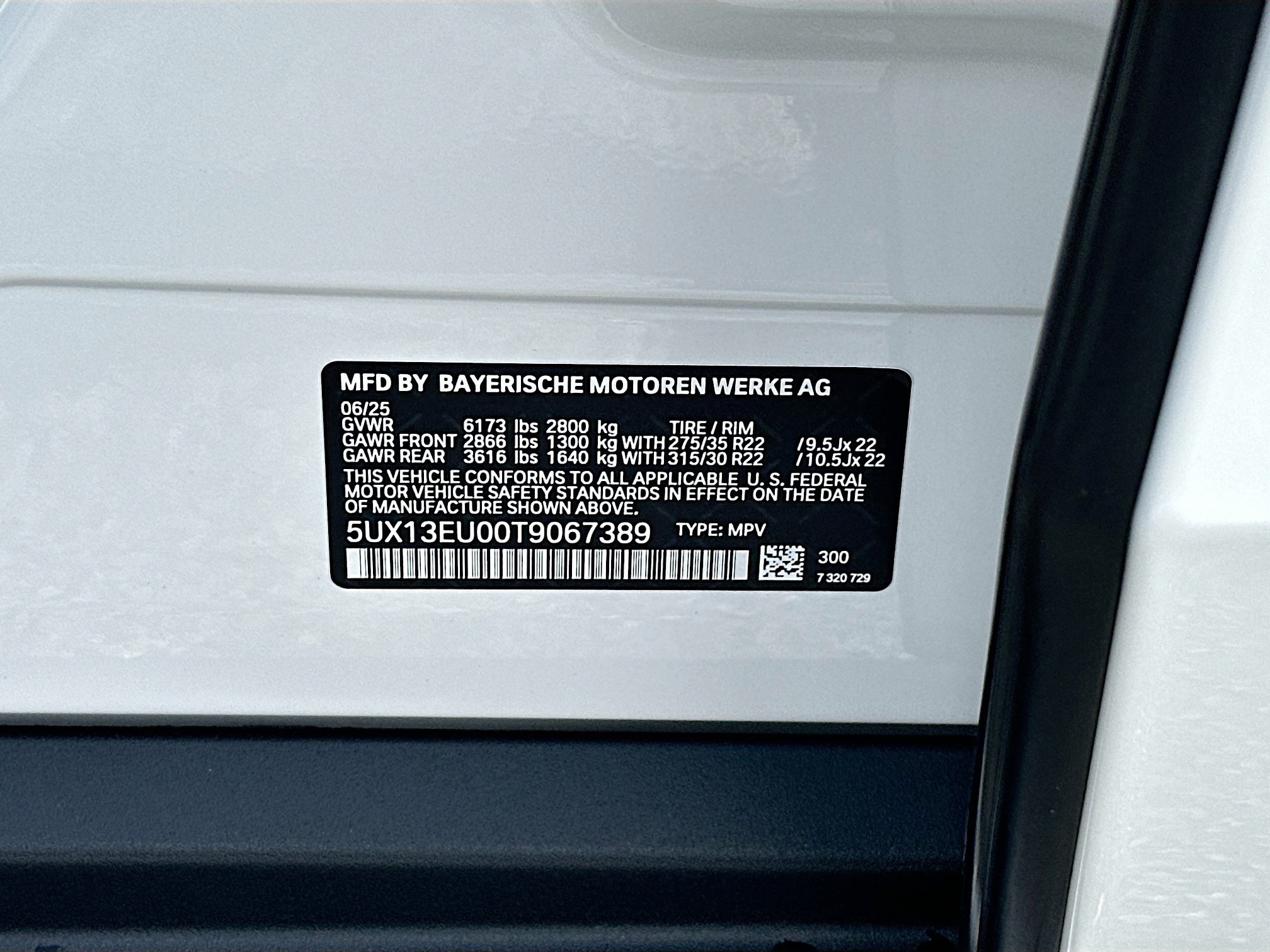 Certified 2026 BMW X5 sDrive40i w/ Premium Package RWD image 27