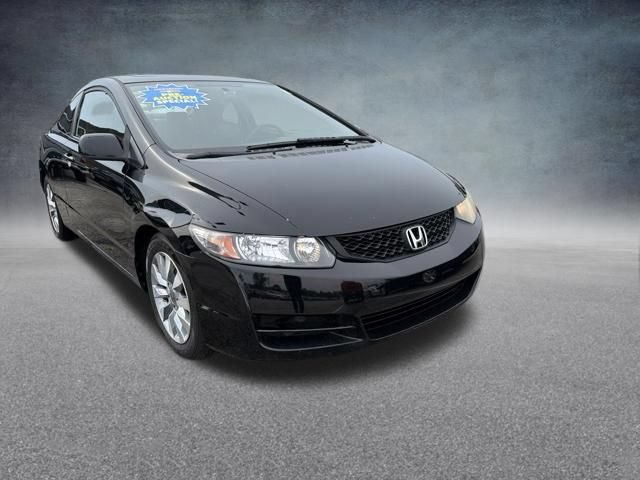 Used 2010 Honda Civic EX image 4