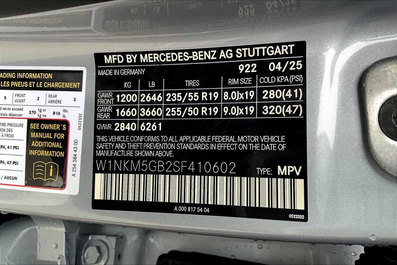 New 2025 Mercedes-Benz GLC 350e 4MATIC image 25