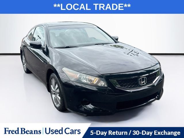 Used 2010 Honda Accord LX-S