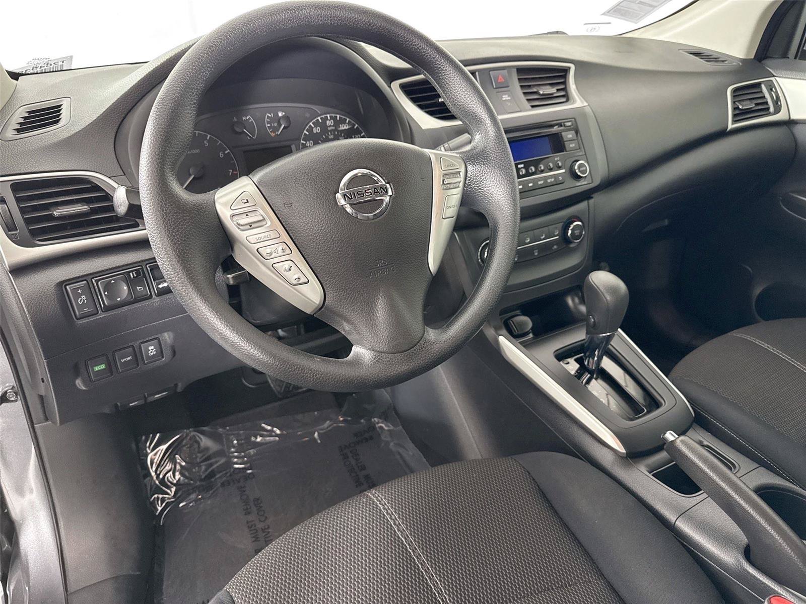 Used 2017 Nissan Sentra S w/ S Style Package FWD image 4