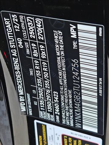 New 2026 Mercedes-Benz GLC 300 image 17