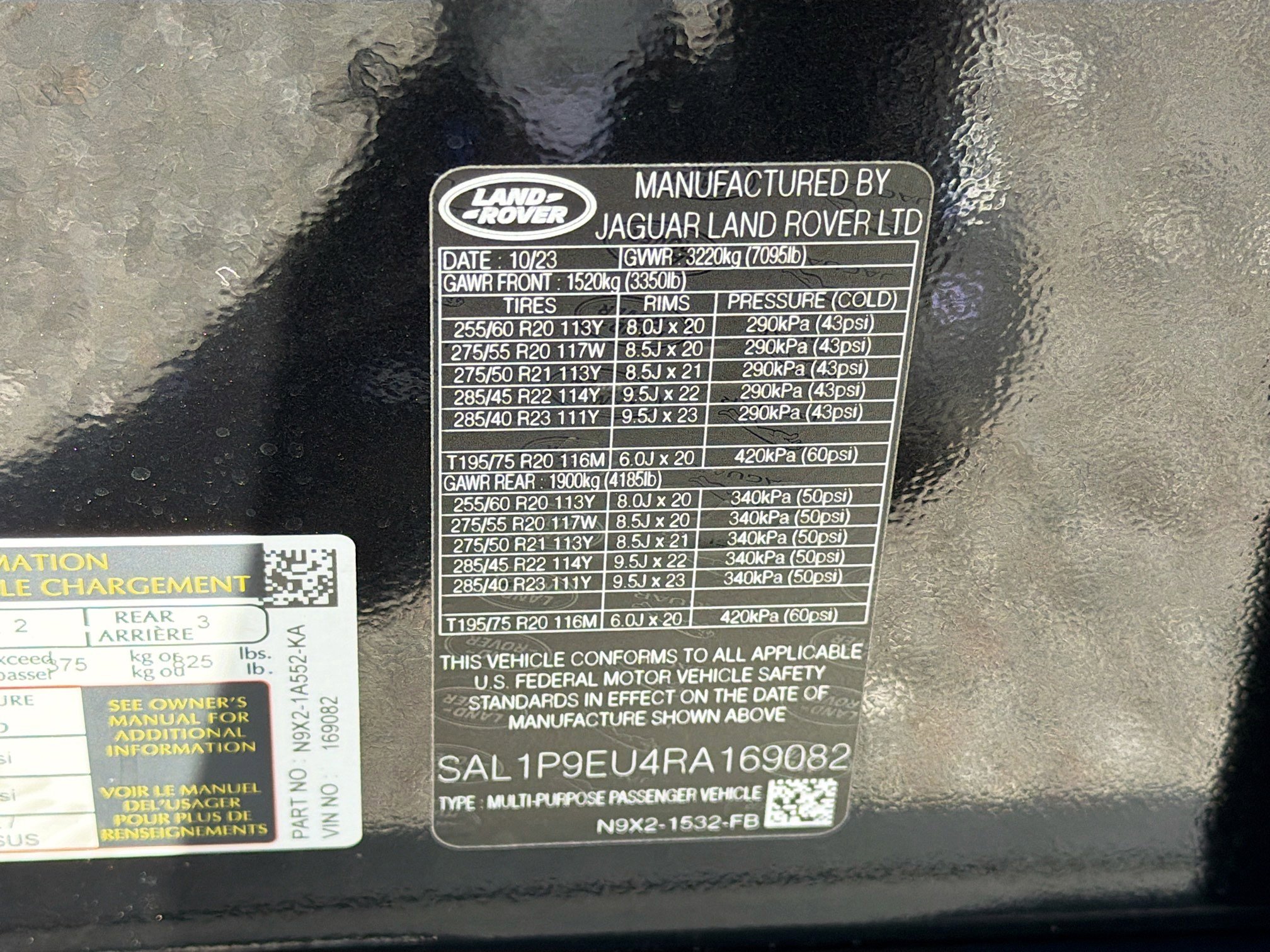 Used 2024 Land Rover Range Rover Sport SE image 45