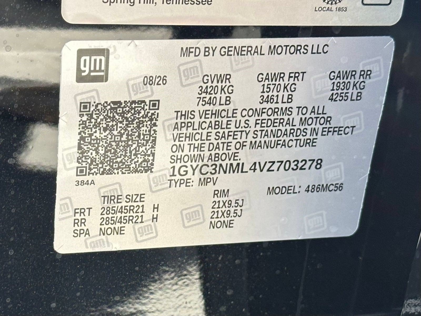 New 2027 Cadillac Vistiq Sport w/ LPO, Floor Liner Package AWD/4WD image 26