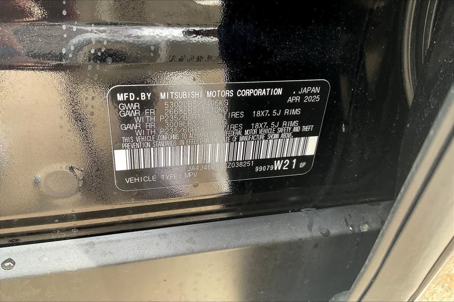 Used 2025 Mitsubishi Outlander ES image 20
