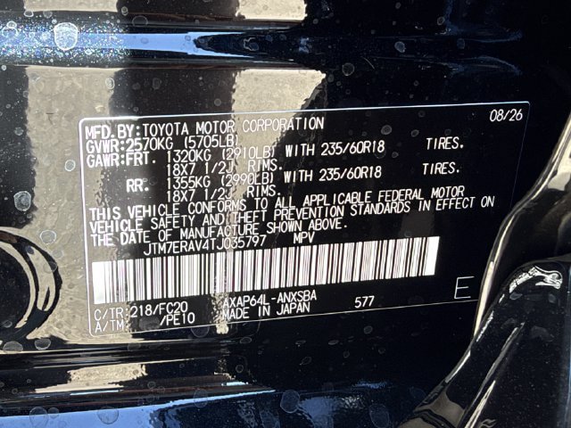 New 2026 Toyota RAV4 SE AWD/4WD image 26