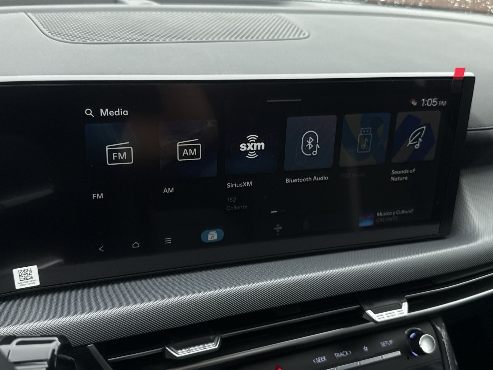 New 2026 Hyundai Sonata SEL AWD/4WD image 18