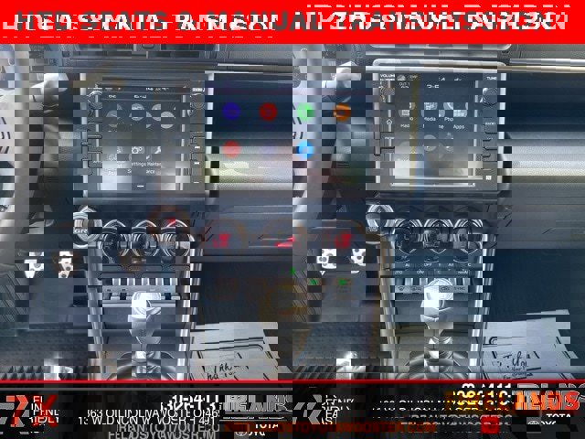 New 2025 Toyota GR86 Premium image 40