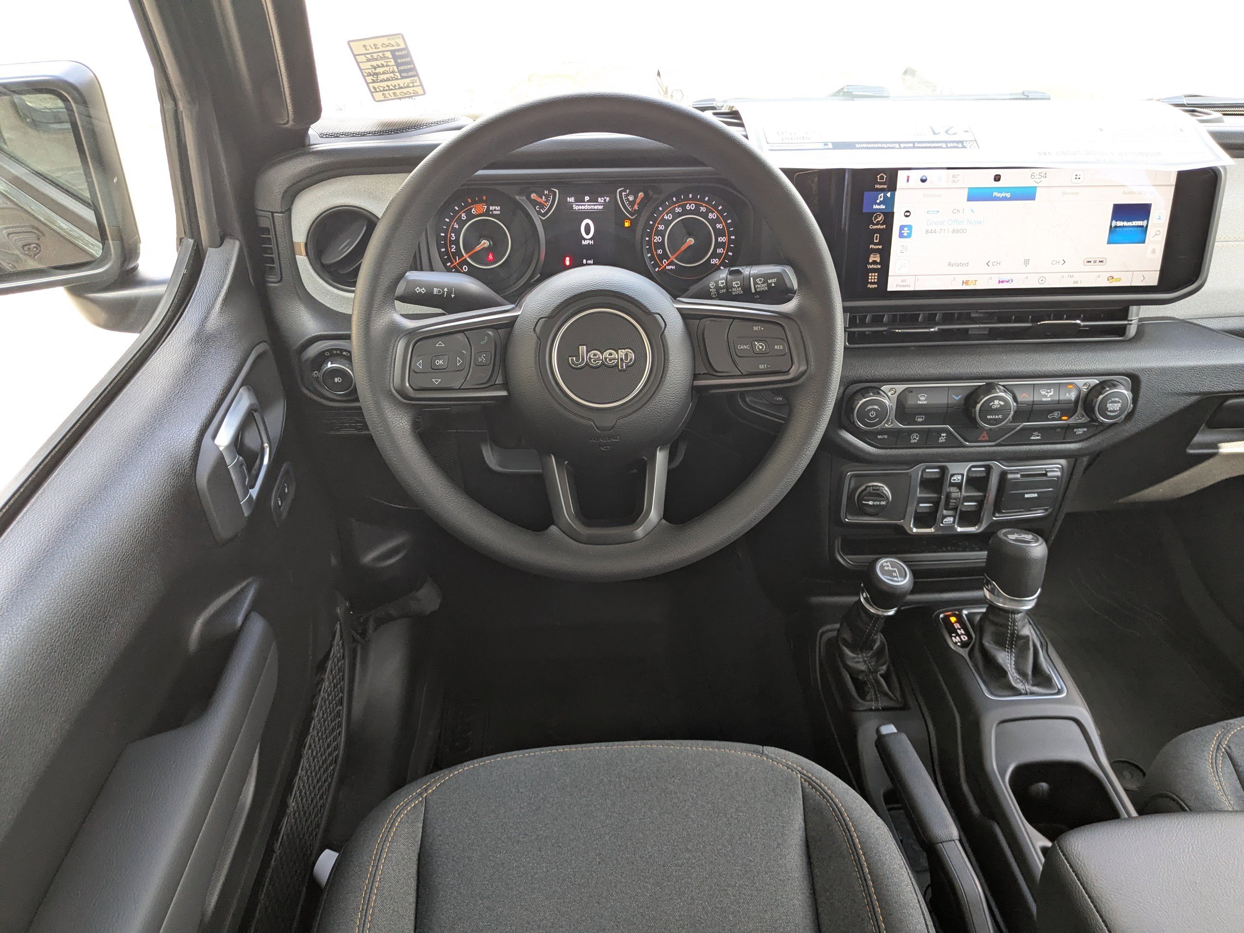 New 2026 Jeep Wrangler Unlimited Sport image 14