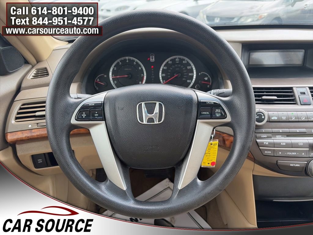 Used 2009 Honda Accord EX image 10