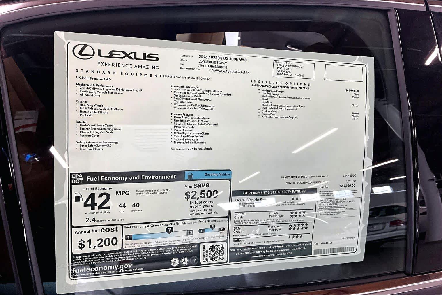 New 2026 Lexus UX 300h AWD image 14