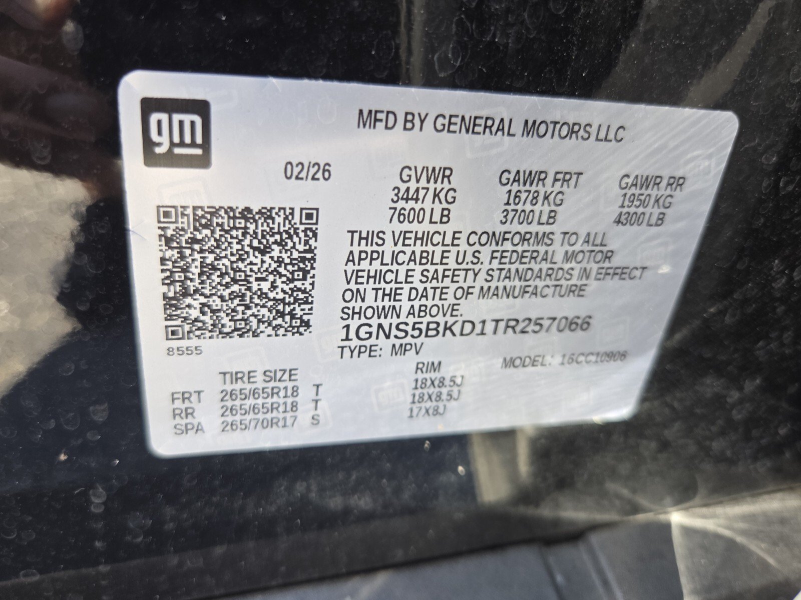 Certified 2026 Chevrolet Suburban LS RWD image 20