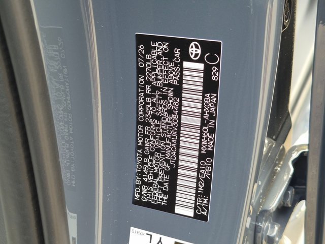 New 2027 Toyota Prius XLE FWD image 16