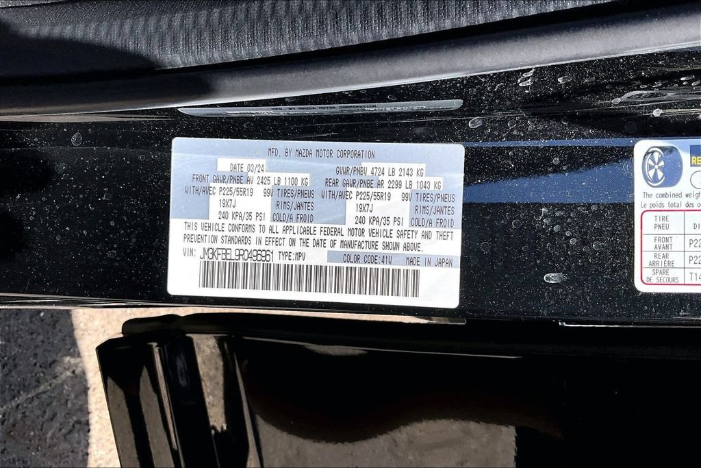 Certified 2024 MAZDA CX-5 AWD 2.5 S w/ Premium Plus Pkg image 17