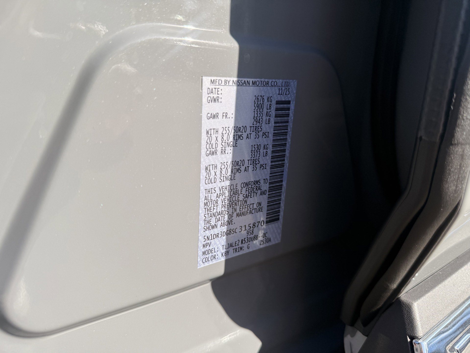 New 2025 Nissan Pathfinder Platinum image 18