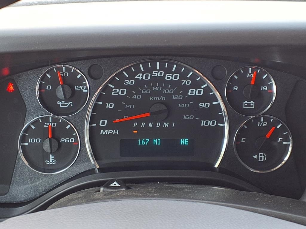 New 2024 Chevrolet Express 2500 Extended w/ Driver Convenience Package image 20
