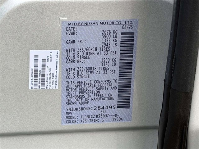 New 2025 Nissan Pathfinder SV w/ SV Premium Package image 25