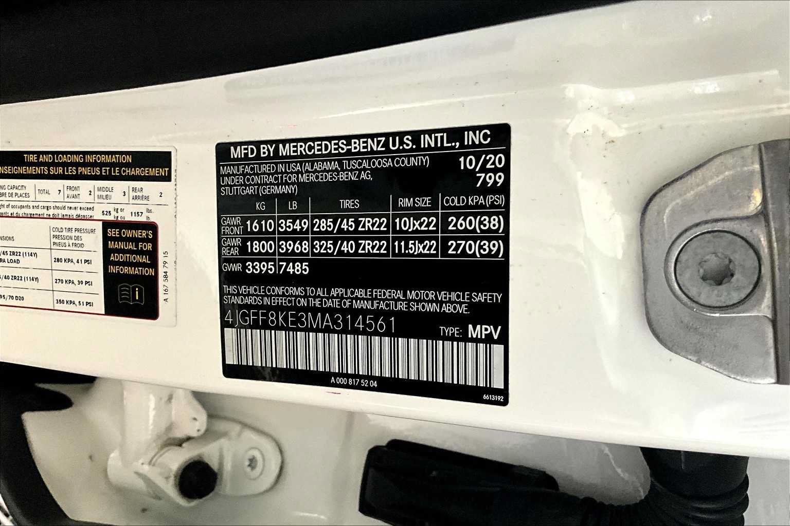 Certified 2021 Mercedes-Benz GLS 63 AMG 4MATIC image 31