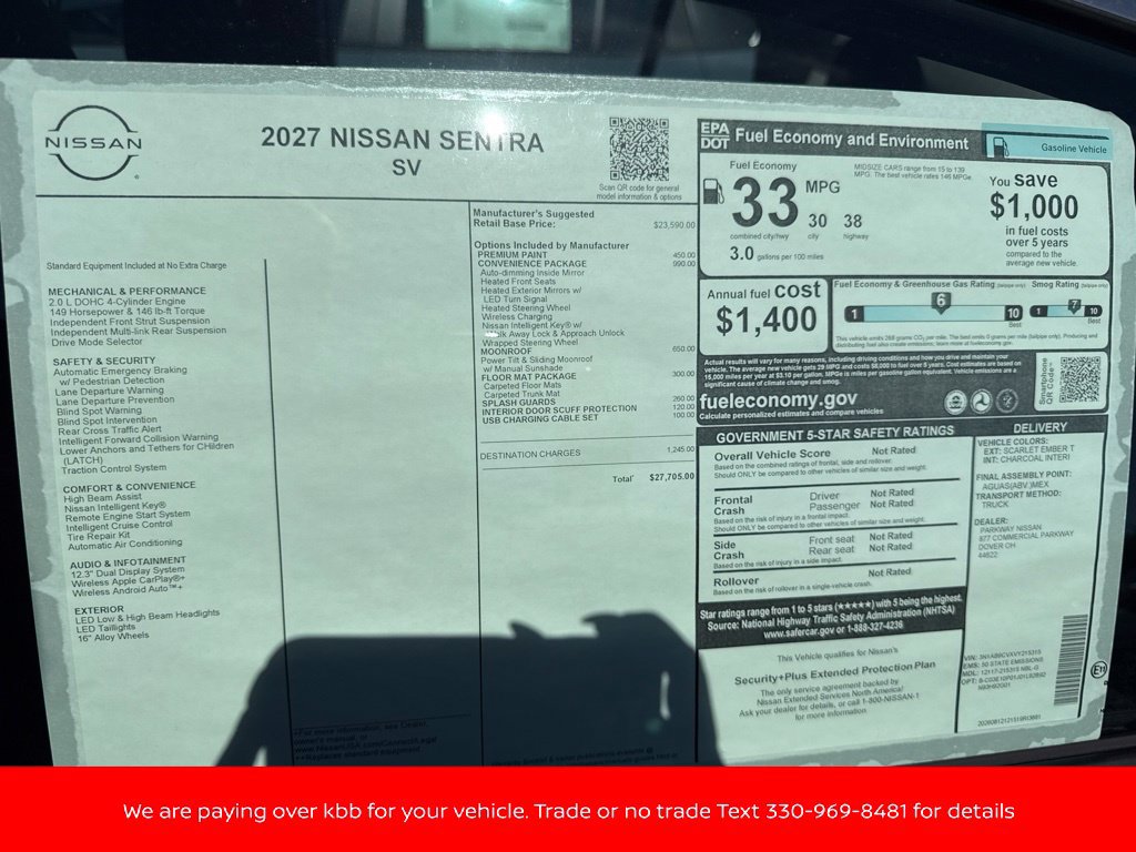 New 2027 Nissan Sentra SV w/ SV Convenience Package FWD image 42