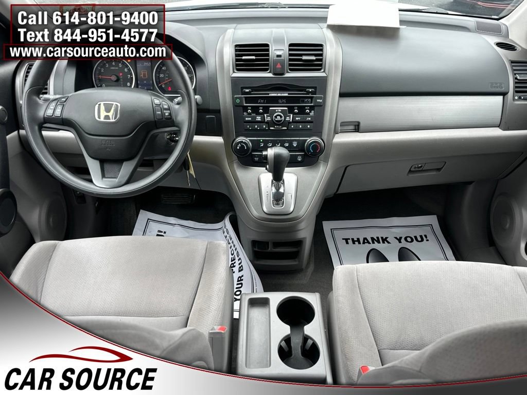 Used 2011 Honda CR-V SE image 13