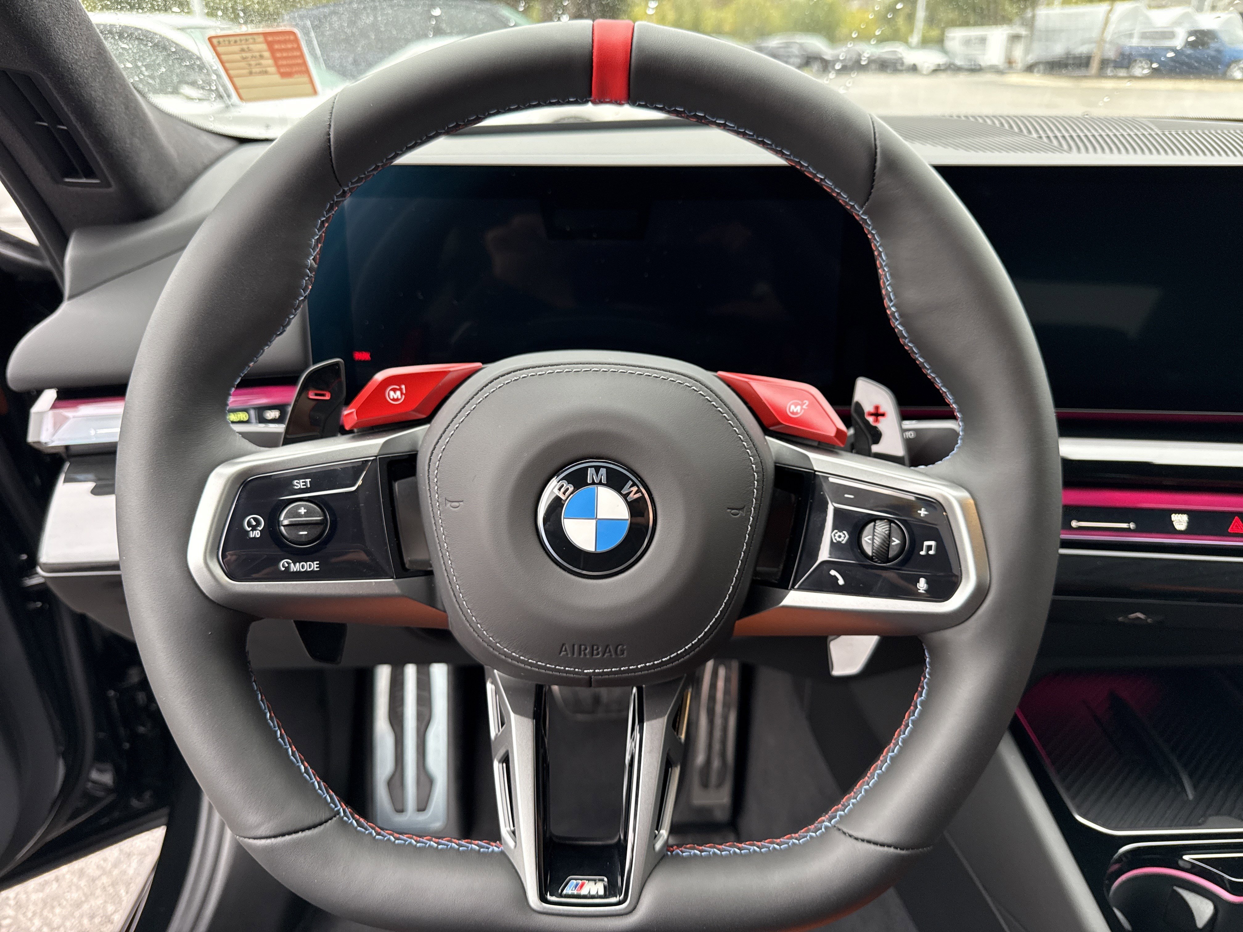 Used 2026 BMW M5 image 18