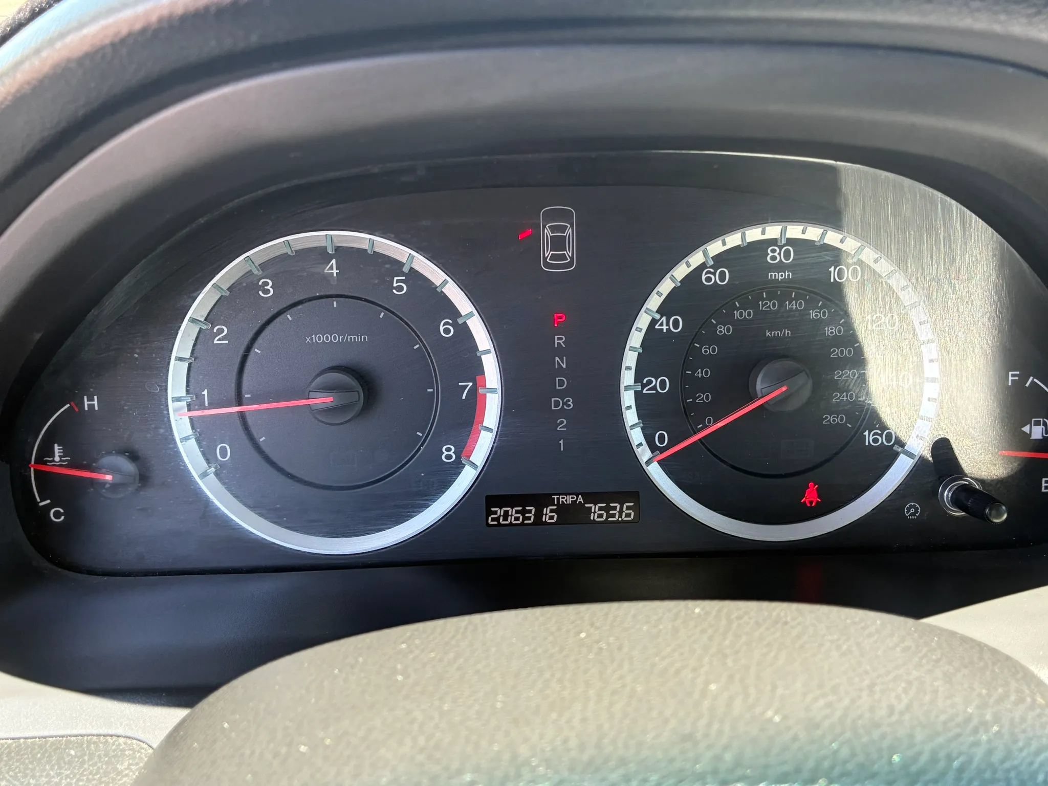 Used 2012 Honda Accord SE image 16