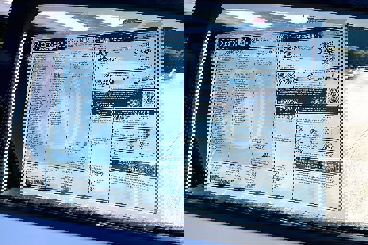 New 2026 Acura Integra A-Spec image 22