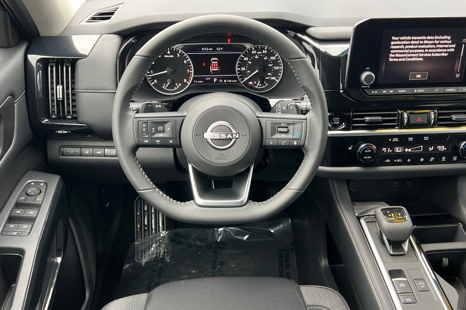 New 2025 Nissan Pathfinder SV image 17