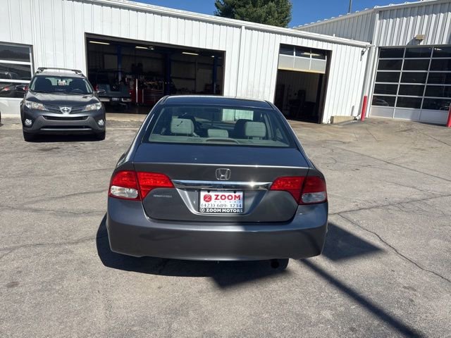 Used 2010 Honda Civic EX image 7