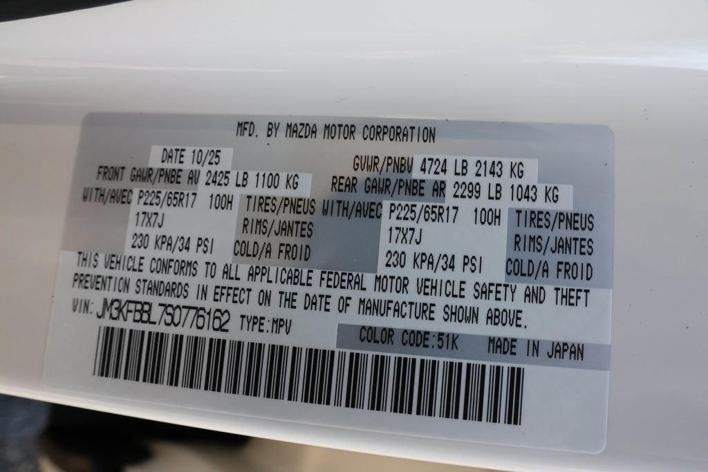 New 2025 MAZDA CX-5 AWD 2.5 S w/ Select Package image 47