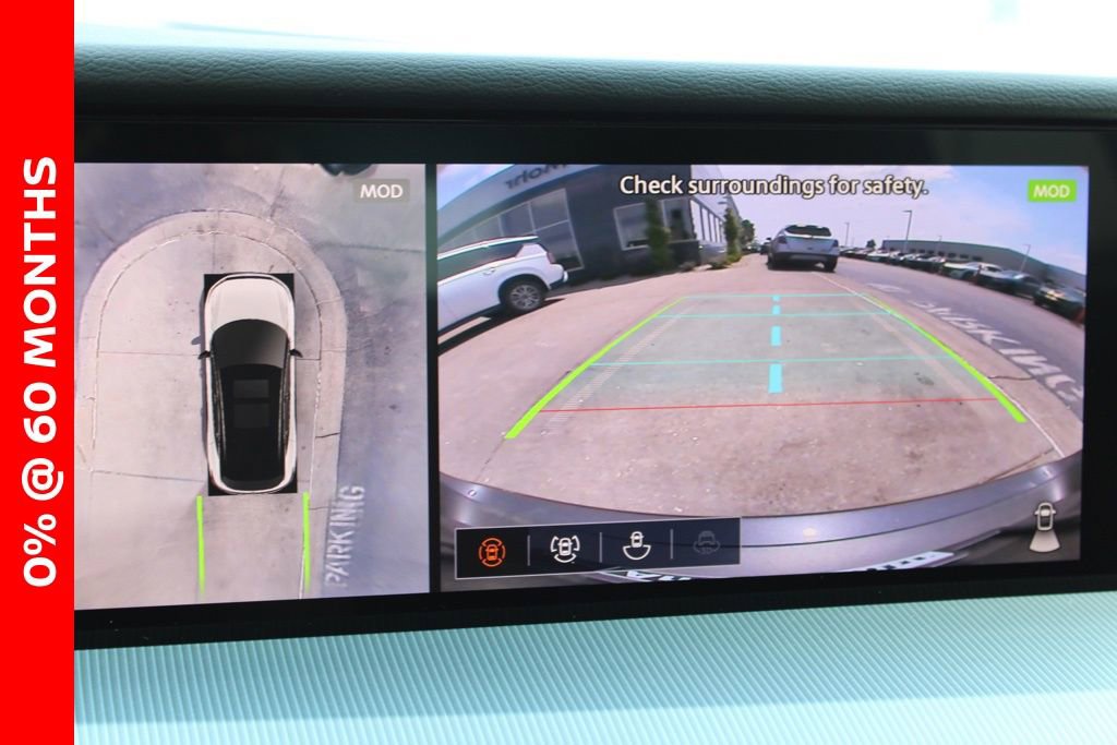 New 2025 Nissan Murano SL image 30