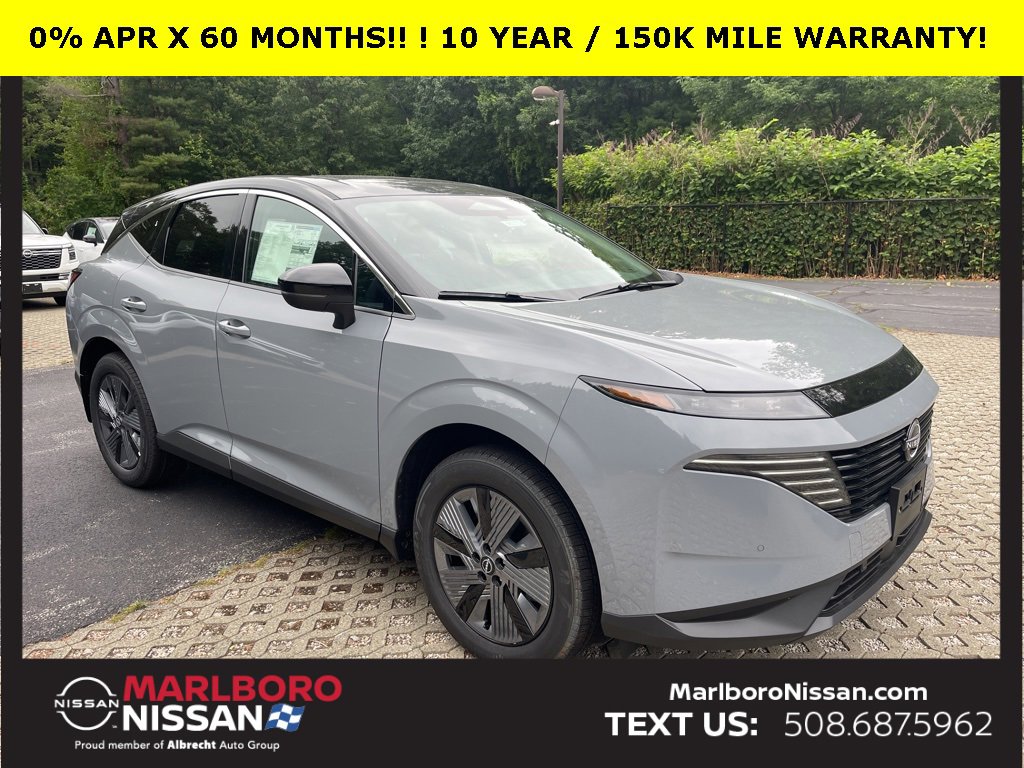 New 2025 Nissan Murano SL w/ Cargo Package