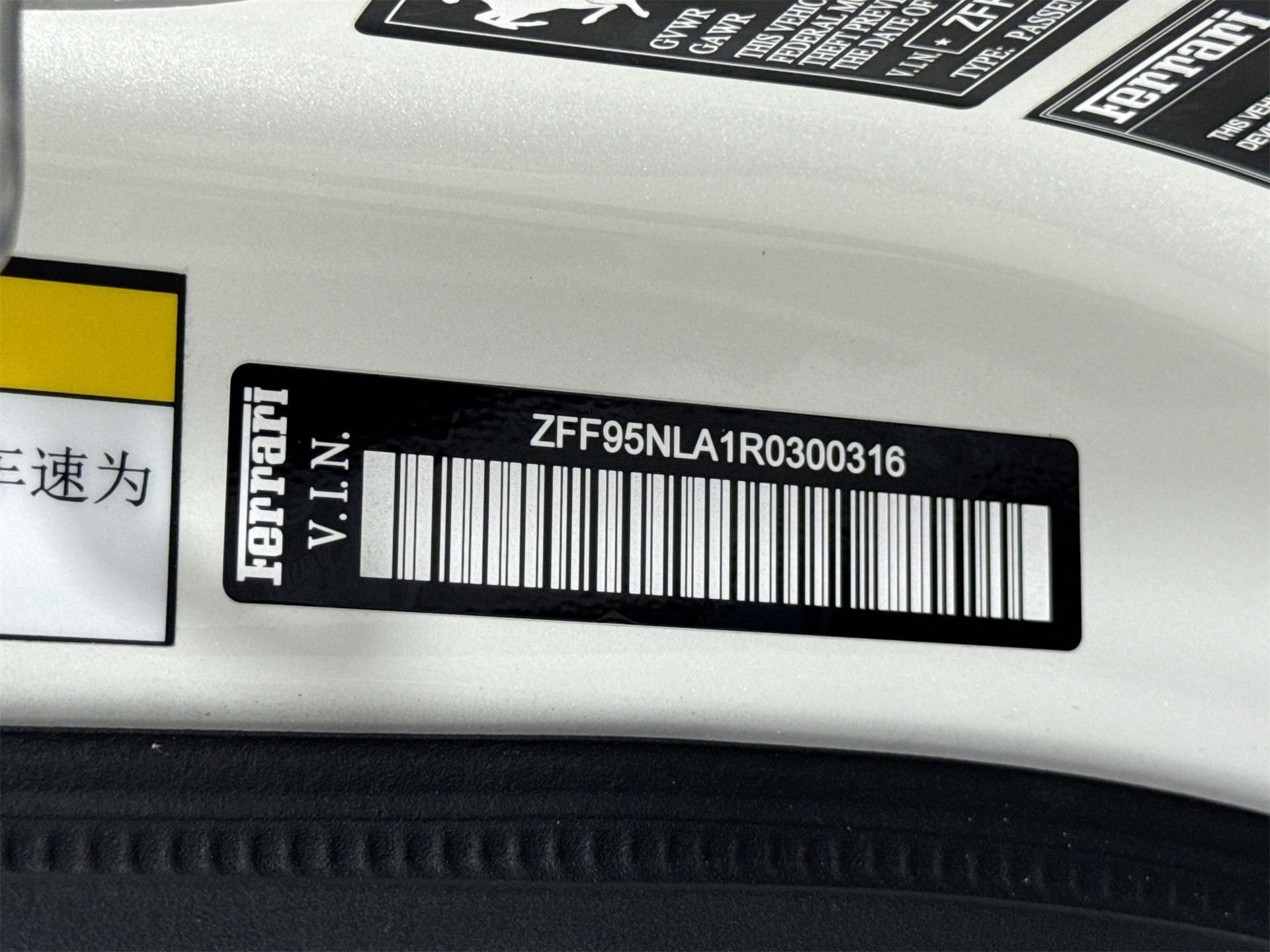 Certified 2024 Ferrari SF90 Stradale image 27