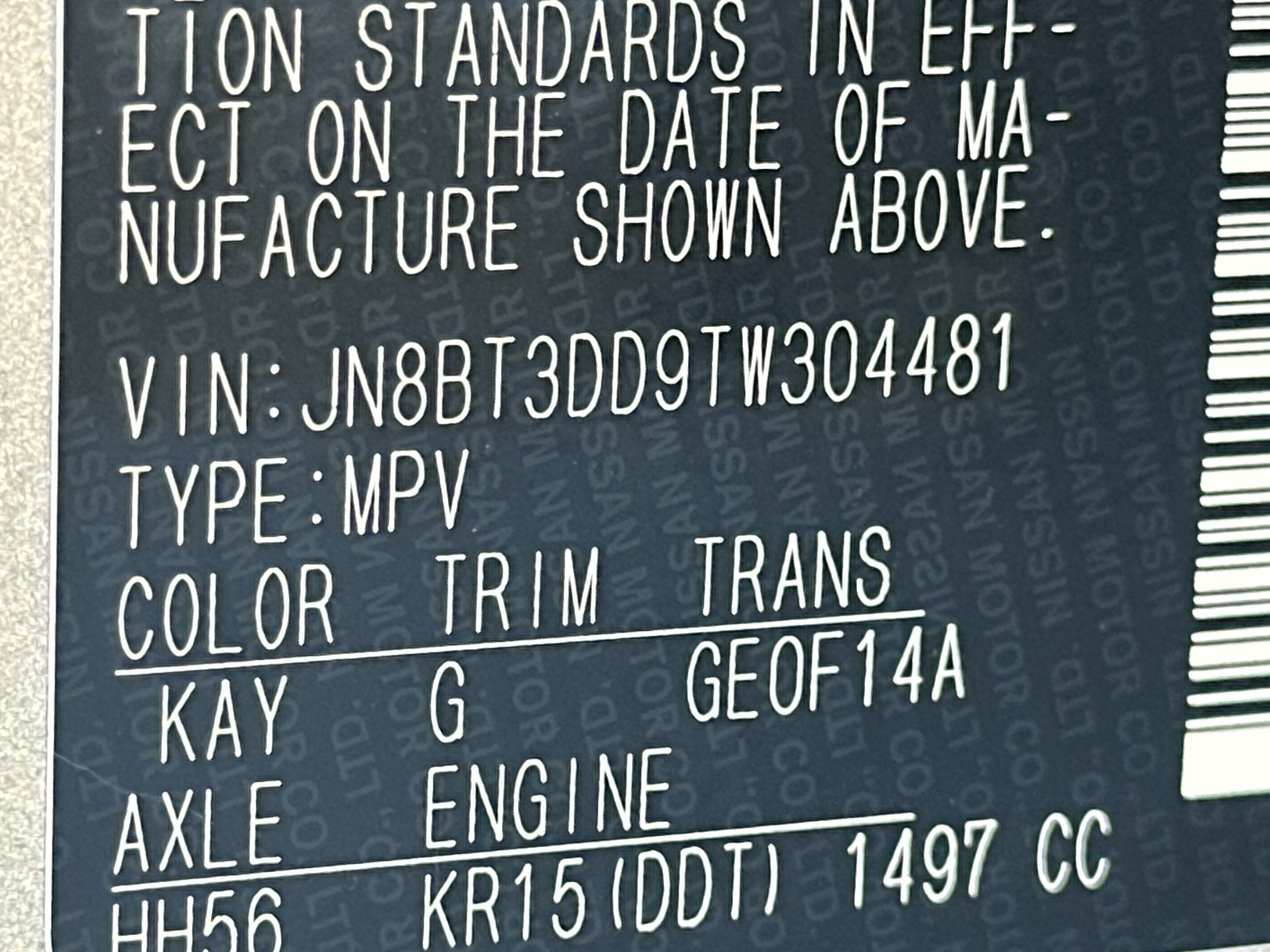 New 2026 Nissan Rogue Platinum w/ Platinum Premium Package image 34