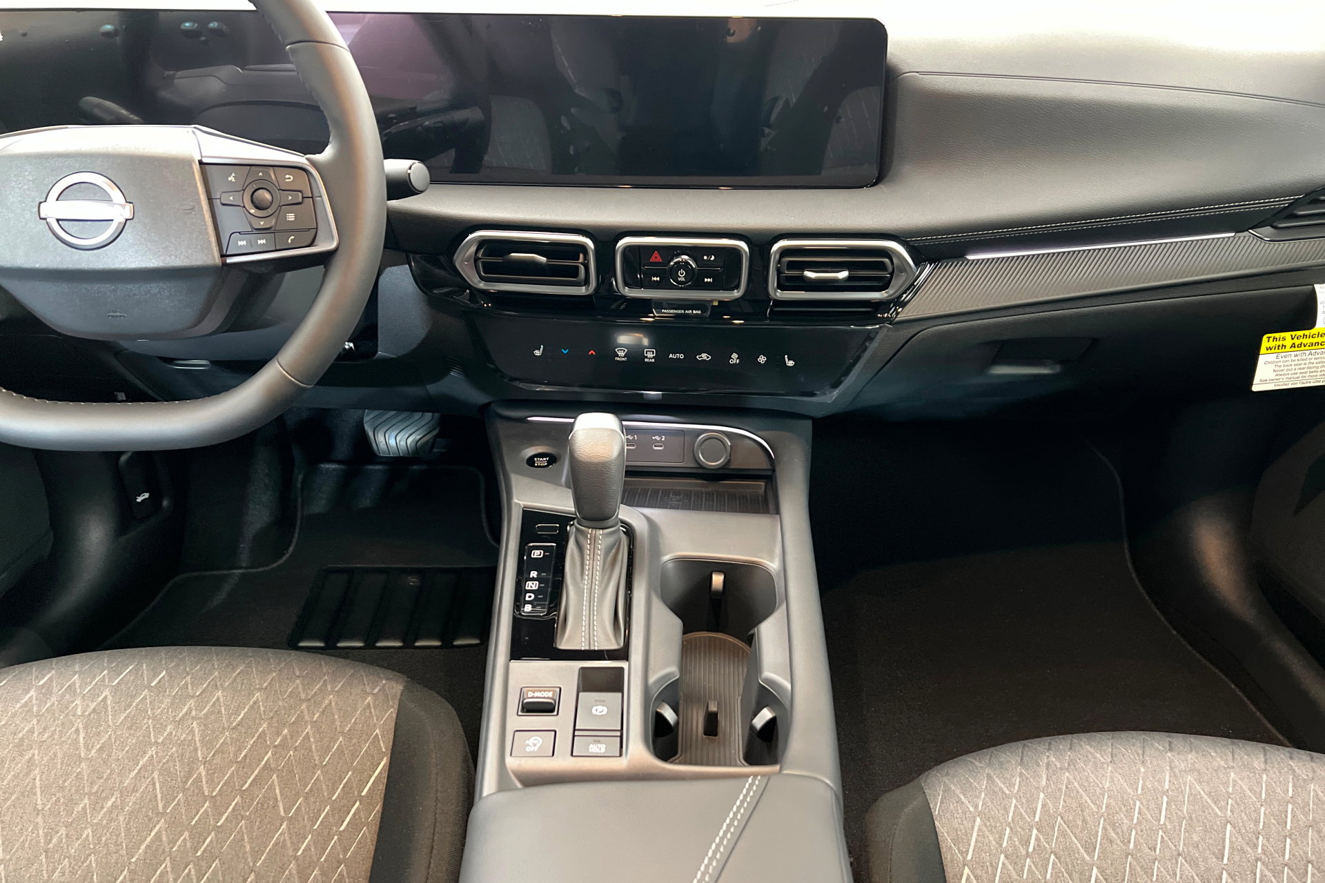 New 2026 Nissan Sentra SV image 13